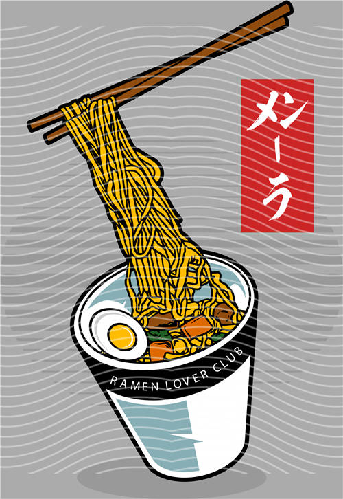 Street design-JT 4268